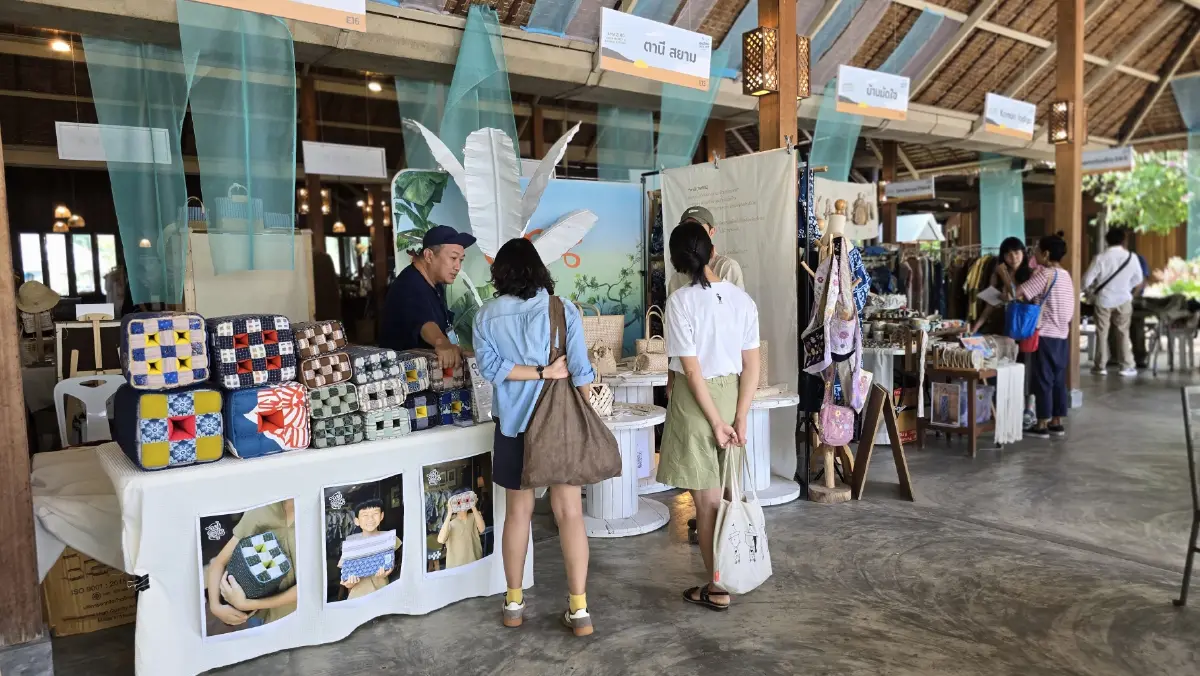 ชวนเที่ยว ใกล้กรุง ‘ตลาดสุขใจ’ และ 'Amazing Green Fest 2025' วันที่ 11-14 ก.ย. 68