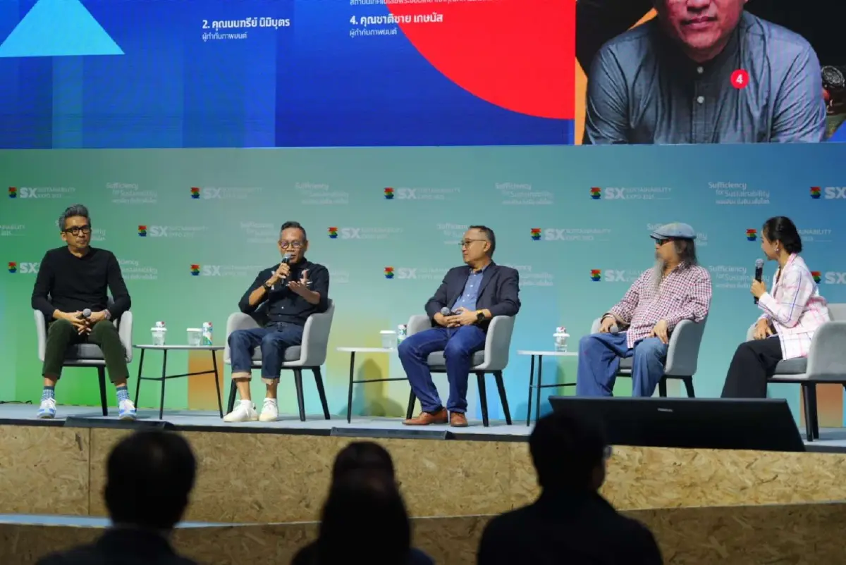 สร้างโลกใหม่ด้วยศิลปะ Art For Earth ศิลปะ แฟชั่น อาหาร สู่ความยั่งยืน