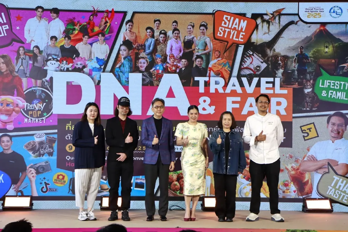 5 โซนมิติใหม่ ท่องเที่ยวผ่านงาน 'DNA Travel & Fair 2025'ตอบทุกไลฟ์สไตล์