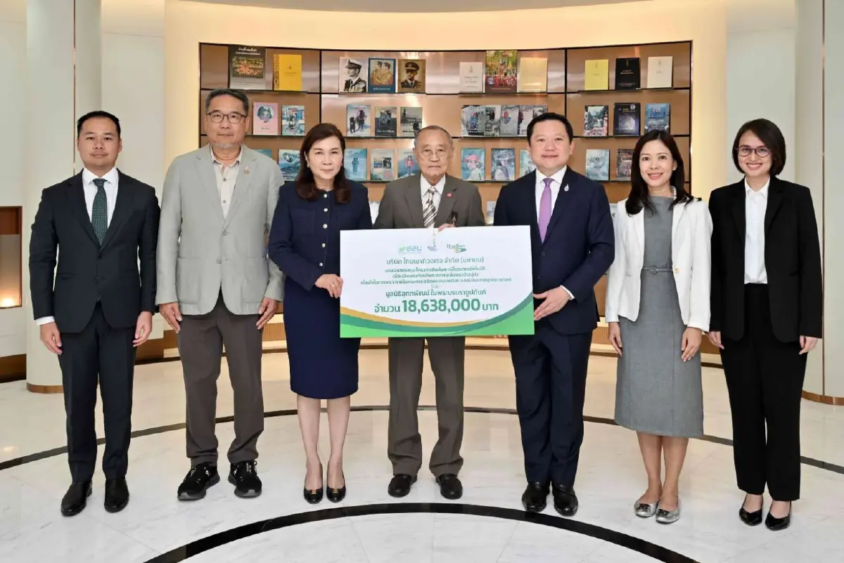 ไทยเบฟ ติดตั้ง 'สถานีโทรมาตรอัตโนมัติ' ยกระดับบริการจัดการน้ำ