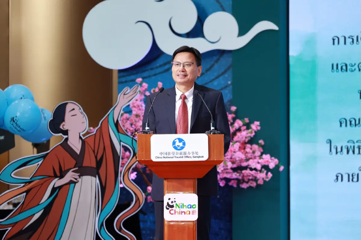 จีนจัดงาน “ภิรมย์ชมจันทร์ เต็มดวงทั่วหล้า” ฉลอง 50 ปี สัมพันธ์การทูตไทย-จีน