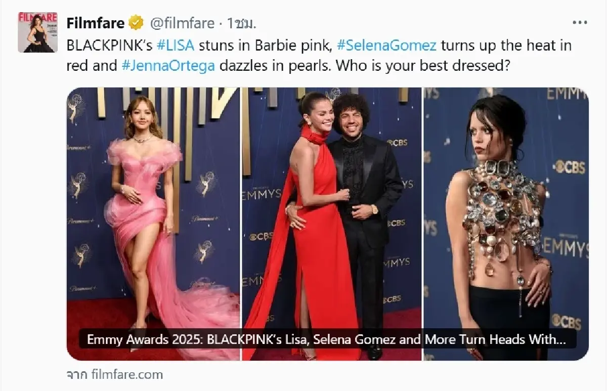 ครั้งแรกในงาน Emmy Awards ‘ลิซ่า’ ติดโผแต่งกายยอดเยี่ยมหลายสำนัก