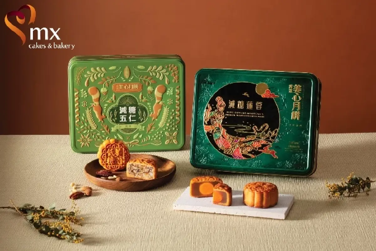 ‘20 แบรนด์’ ขนมไหว้พระจันทร์ 2025 ที่ไหน กล่องสวย ขนมอร่อย