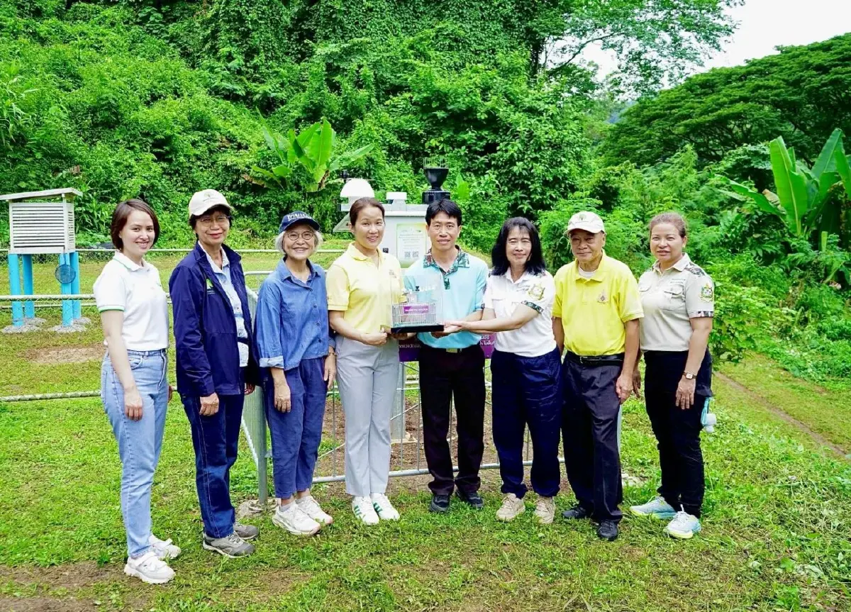 ไทยเบฟ ติดตั้ง 'สถานีโทรมาตรอัตโนมัติ' ยกระดับบริการจัดการน้ำ