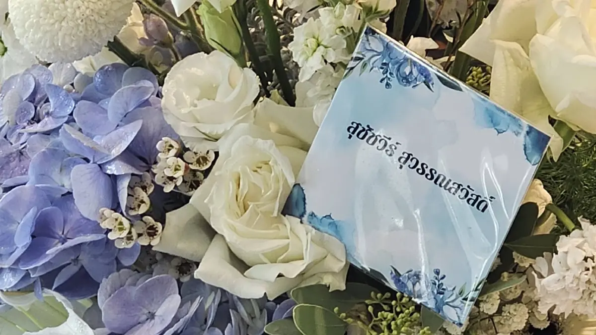 แห่ยินดี 'อนุทิน' ส่วน โผ ครม.ยังไม่นิ่ง แกนนำ ภท. บอกเป็นไปตามข่าว