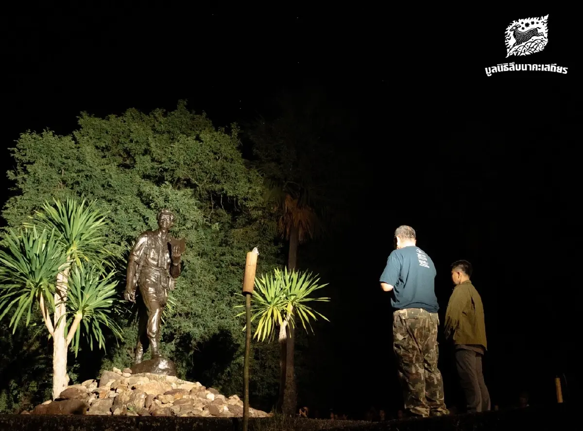 รำลึก 35 ปี 'สืบ นาคะเสถียร' นักอนุรักษ์ที่สละชีวิตเพื่อปกป้องผืนป่าไทย