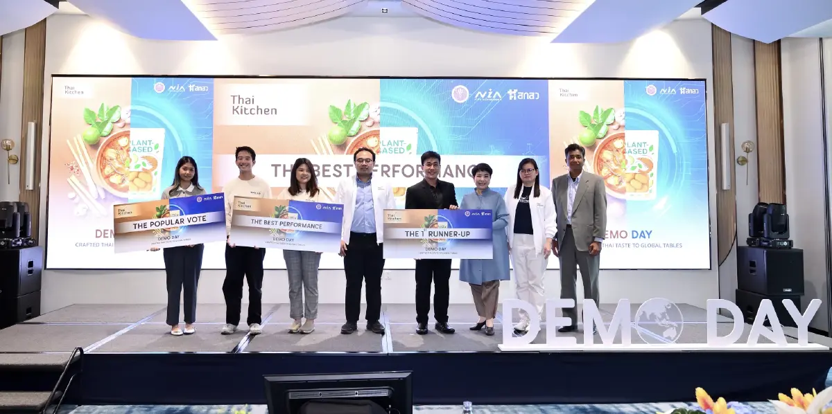 \'ไข่มุกป๊อป\' ไข่มุกสมุนไพร นวัตกรรมอาหารจาก \'นาอีฟฯ\' สตาร์ตอัปรุ่นใหม่