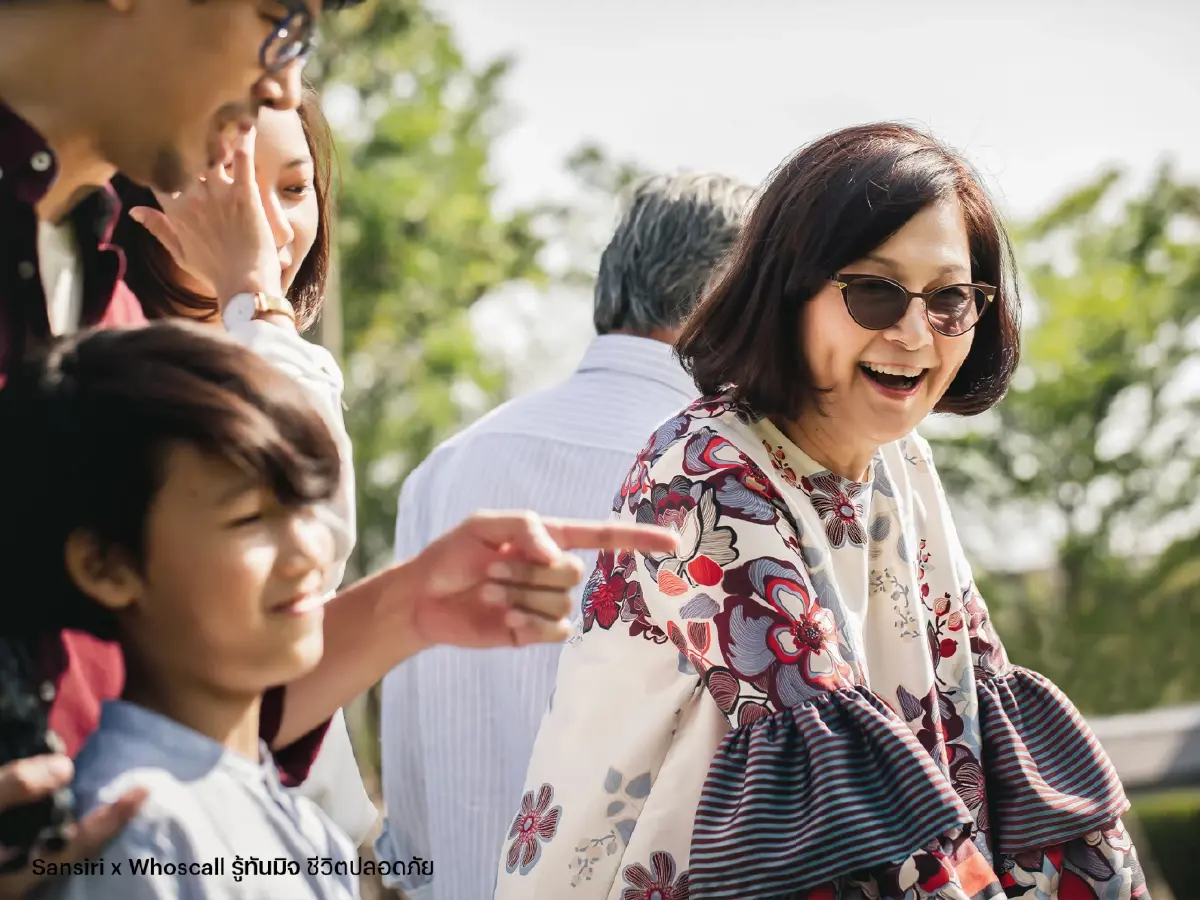 แสนสิริ จับมือ Whoscall มอบโค้ดป้องกันภัยไซเบอร์ให้กับลูกบ้านและชุมชน