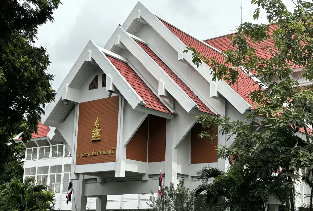 'ไบโอไทย' รับฟังข้อหาเผยแพร่ภาพเท็จกรณี 'ปลาหมอคางดำ'