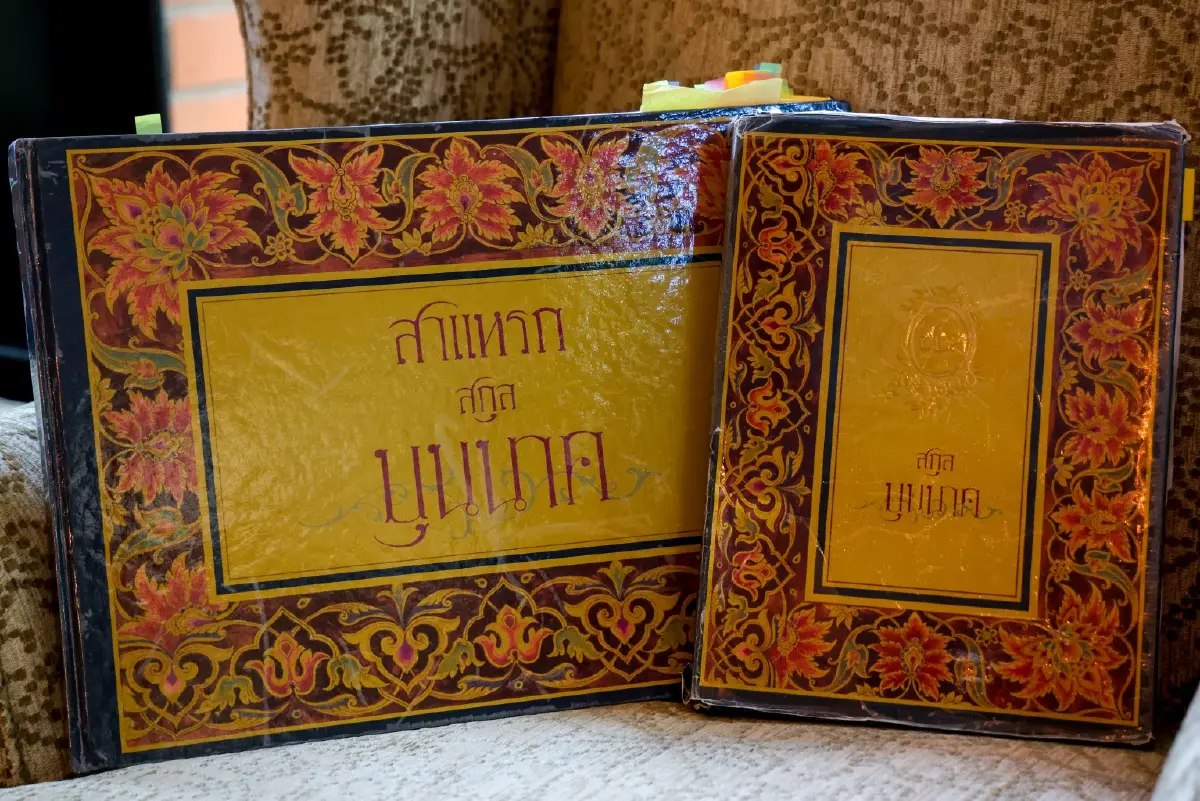 'ราชินิกุลบุนนาค' บันทึกแห่งประวัติศาสตร์สยาม