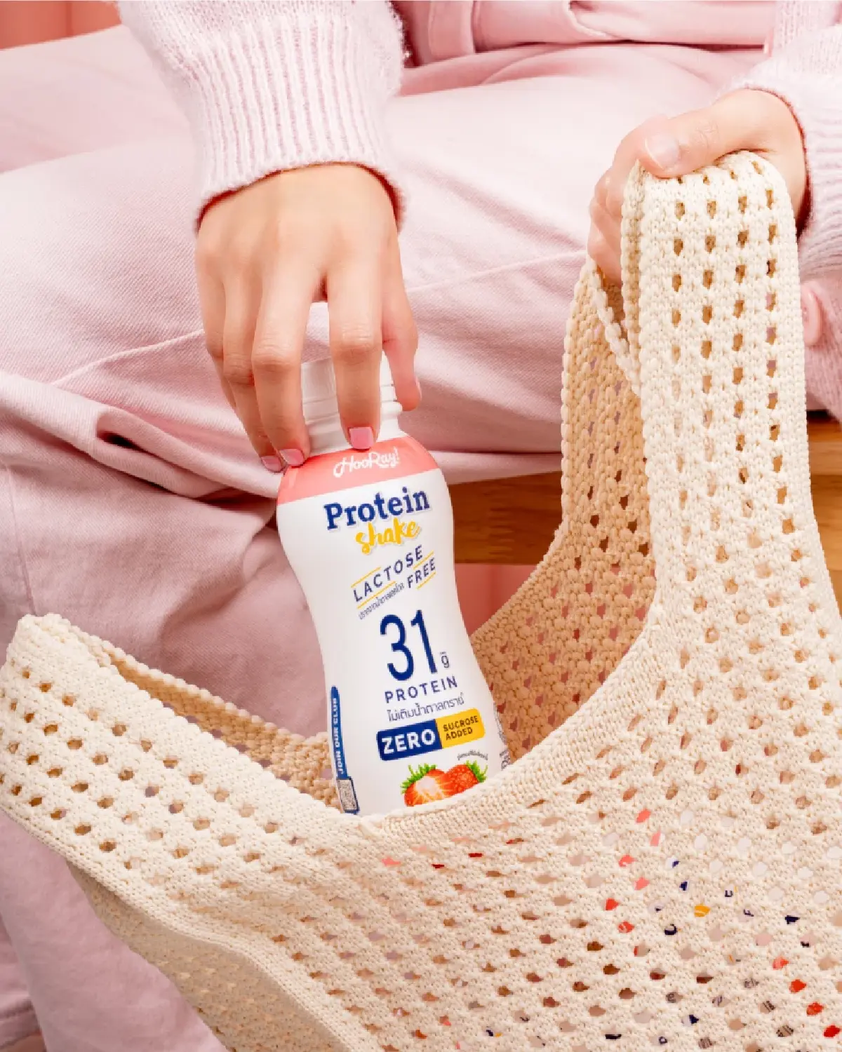 ‘HooRay!’ นมโปรตีนเจ้าแรกในไทย เข้าใกล้ ‘พันล้าน’ โกยยอดขายเดือนละ 4 ล้านขวด เล็งส่งออกเร็วๆ นี้