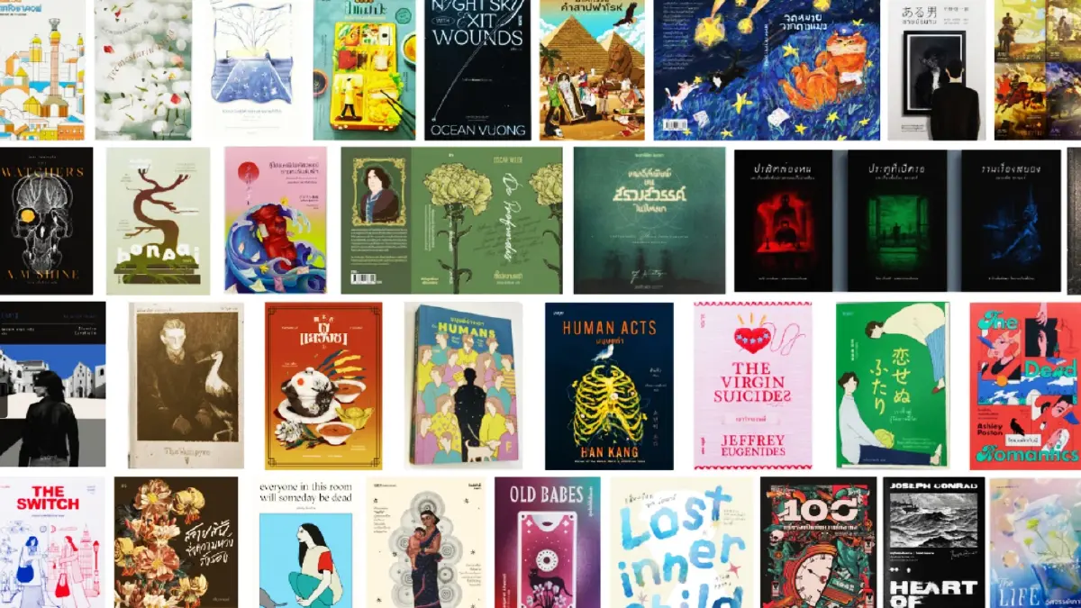 เผยโฉม 'ปกหนังสือ' สวยงาม 100 เล่ม จากการประกวด '100 ABCD' ปี 68