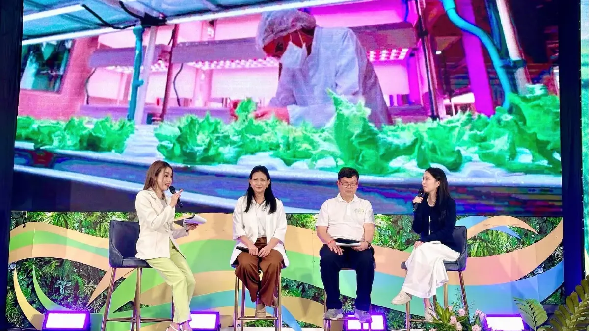 ‘พิพิธภัณฑ์เกษตร’ จับมือ ‘ARDA’ชวนคนรุ่นใหม่ก้าวสู่เวที Young Agri Future 2025