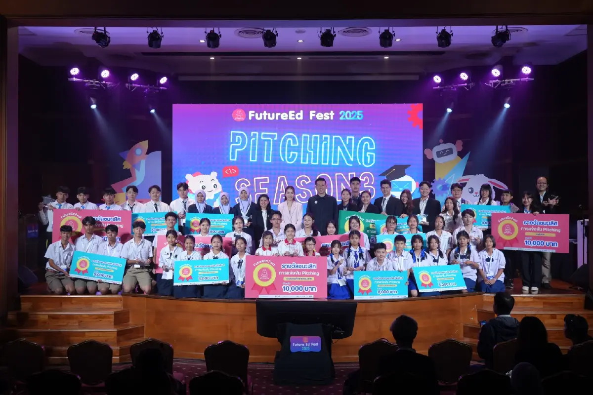 'FutureEd Fest 2025' จุดไฟการศึกษาไทย สู่อนาคตที่เท่าเทียม ยั่งยืน