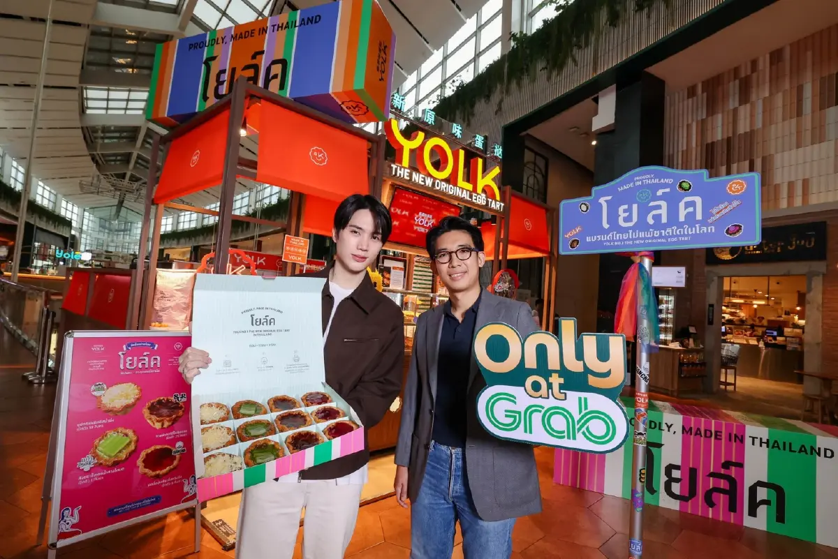 ‘ทาร์ตไข่’ ขึ้นแท่นของหวานยอดฮิต ยอดสั่ง 'แกร็บ' โต 80%