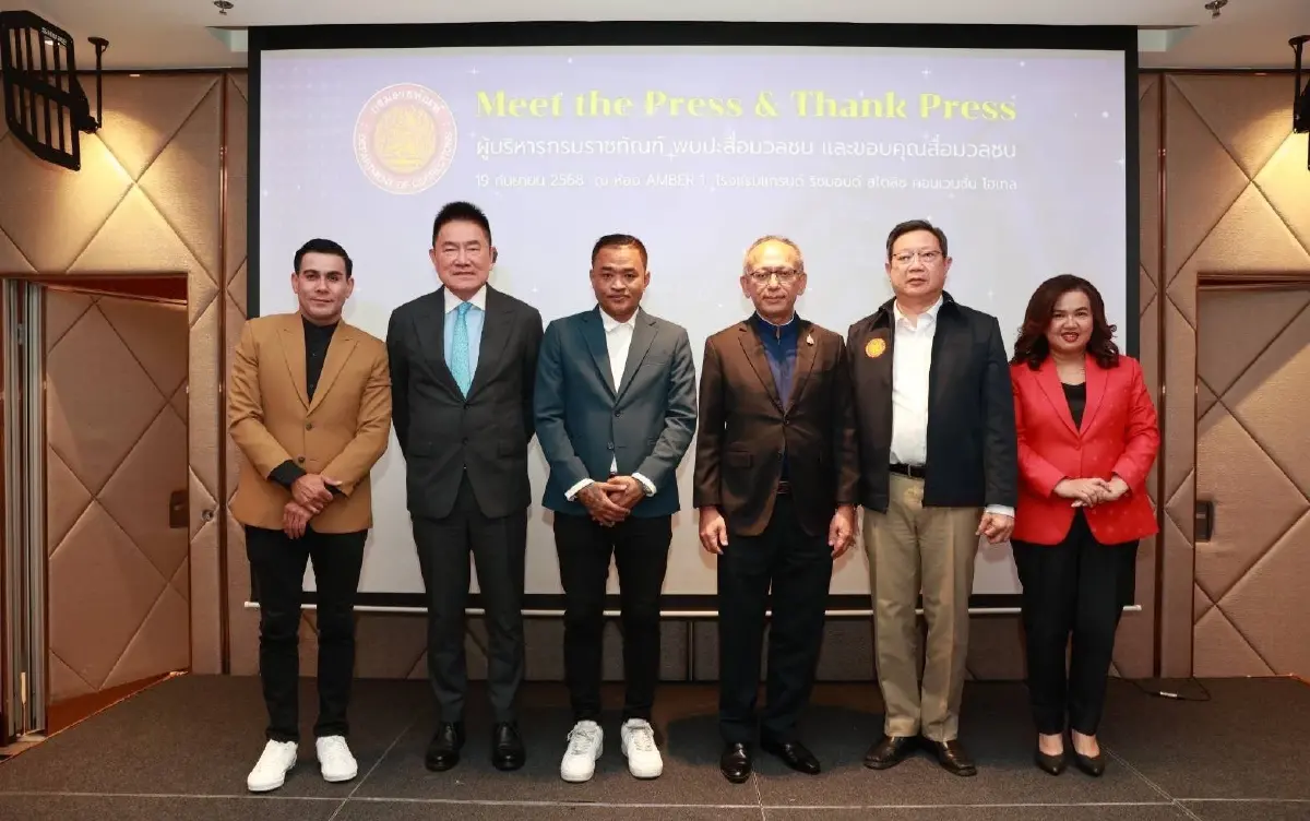 อธิบดีกรมราชทัณฑ์ อำลาตำแหน่ง ส่งต่ออุดมการณ์ “คืนคนดีสู่สังคม”