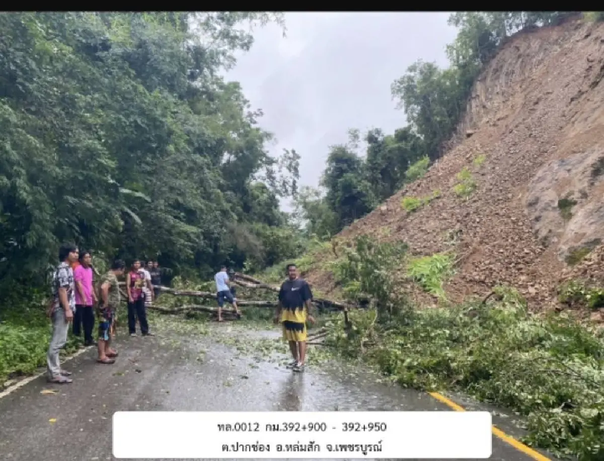 เตือนด่วน ดินถล่ม น้ำท่วมเพชรบูรณ์ 9 อำเภอ พื้นที่เสี่ยง รีบยกของขึ้นที่สูง