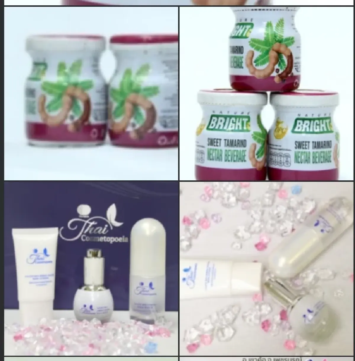 วว.ส่ง Thai Cosmetopoeia ตราสัญลักษณ์การันตีนวัตกรรมเครื่องสำอางไทย