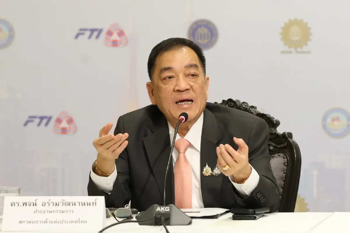 กกร. หวั่นเศรษฐกิจไทย 'ซึมยาว' การเมืองไร้เสถียรภาพฉุดรั้งประเทศหนัก