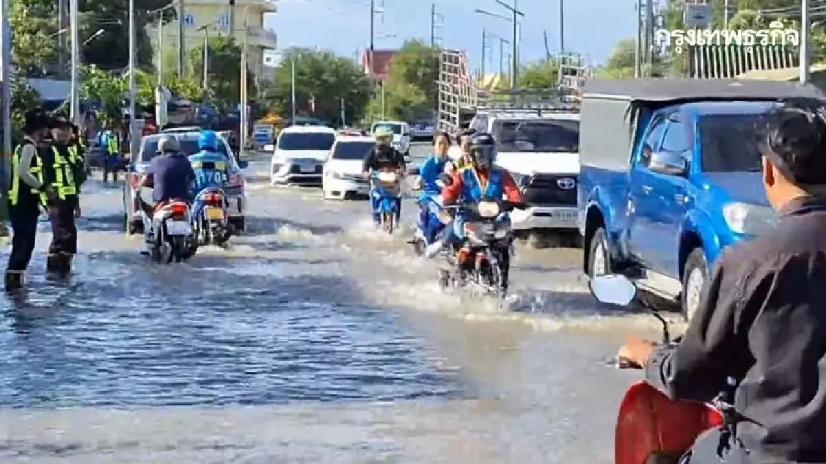กทม. เปิดระบบเช็กน้ำท่วมถนน Real-time 108 จุดทั่วกรุง มั่นใจก่อนเดินทาง