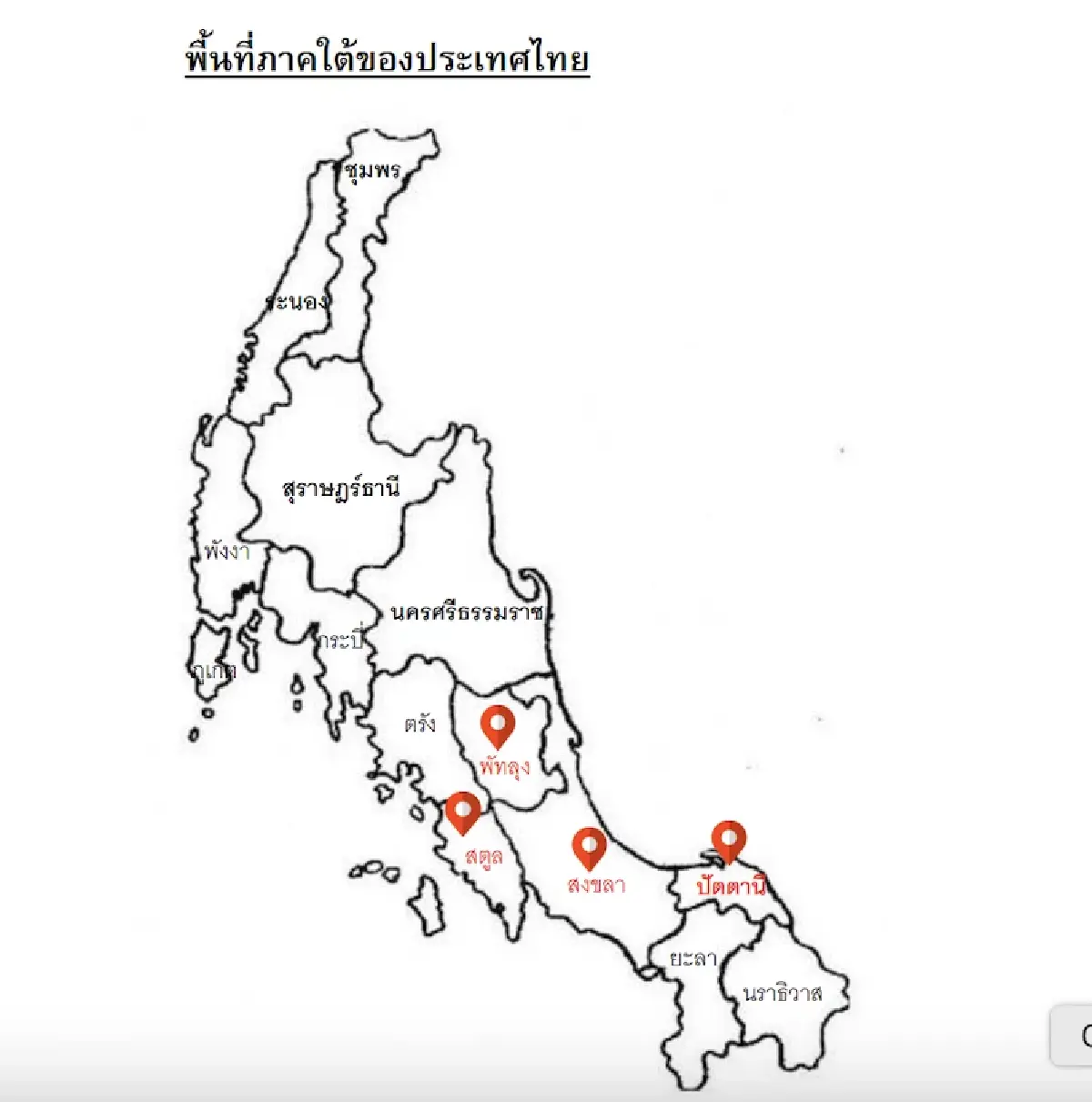 ค้าปลีกภูธรโตต่ำ  ‘เคแอนด์เค’ รอเศรษฐกิจดี จะลงทุนเปิด 1-3 สาขา