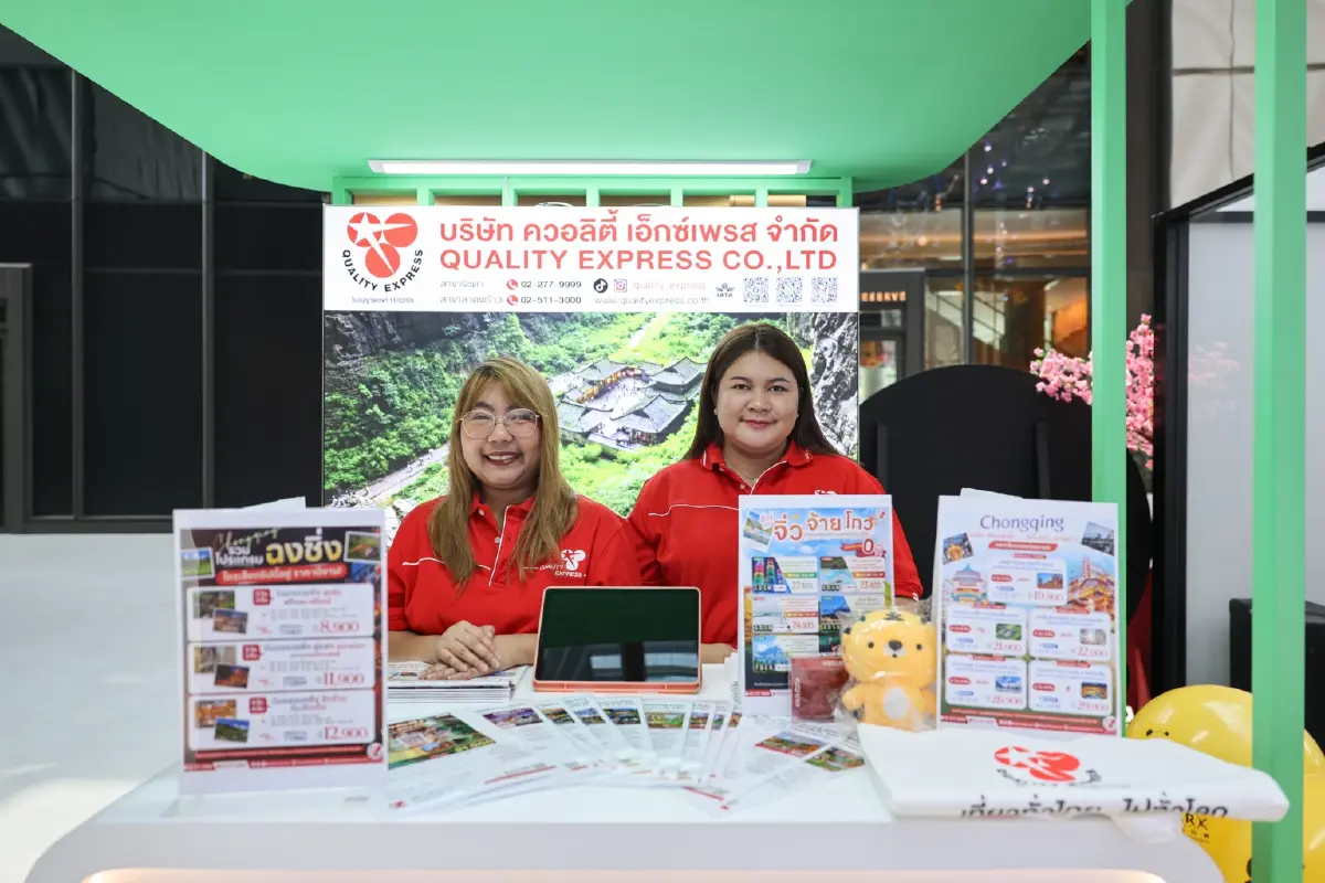 จีนจัดงาน “ภิรมย์ชมจันทร์ เต็มดวงทั่วหล้า” ฉลอง 50 ปี สัมพันธ์การทูตไทย-จีน