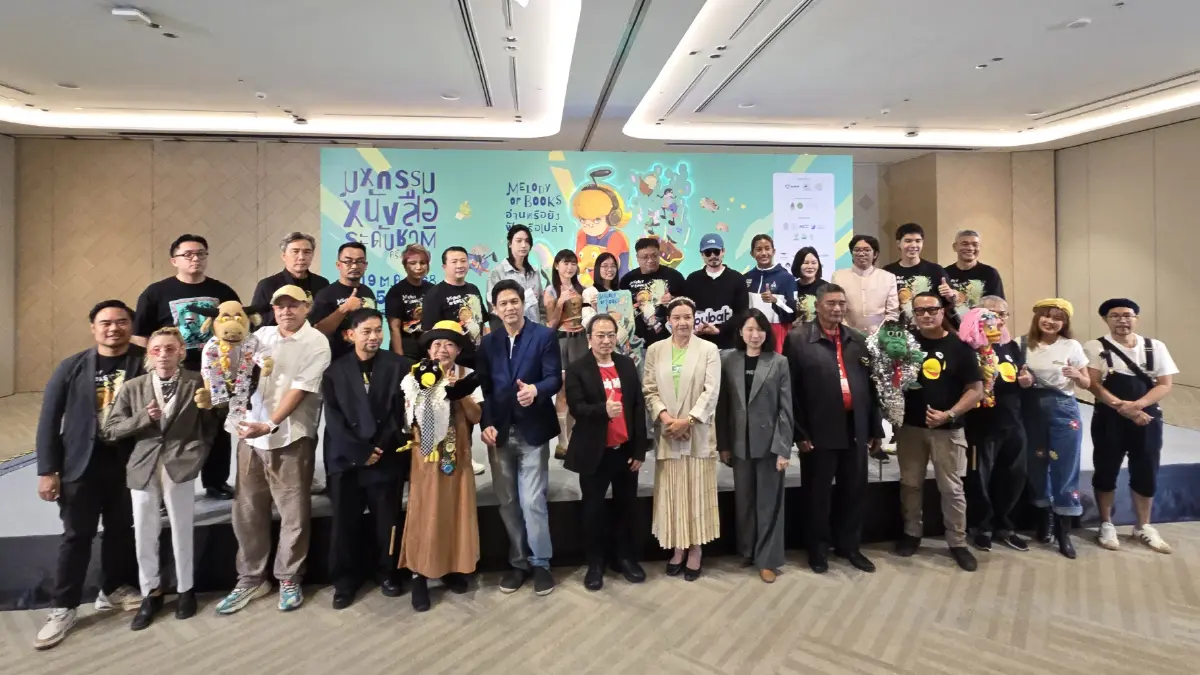 ความคืบหน้า THACCA ‘หนังสือ’ หลังเปลี่ยนรัฐบาล ยังคงเดินหน้าต่อไป?