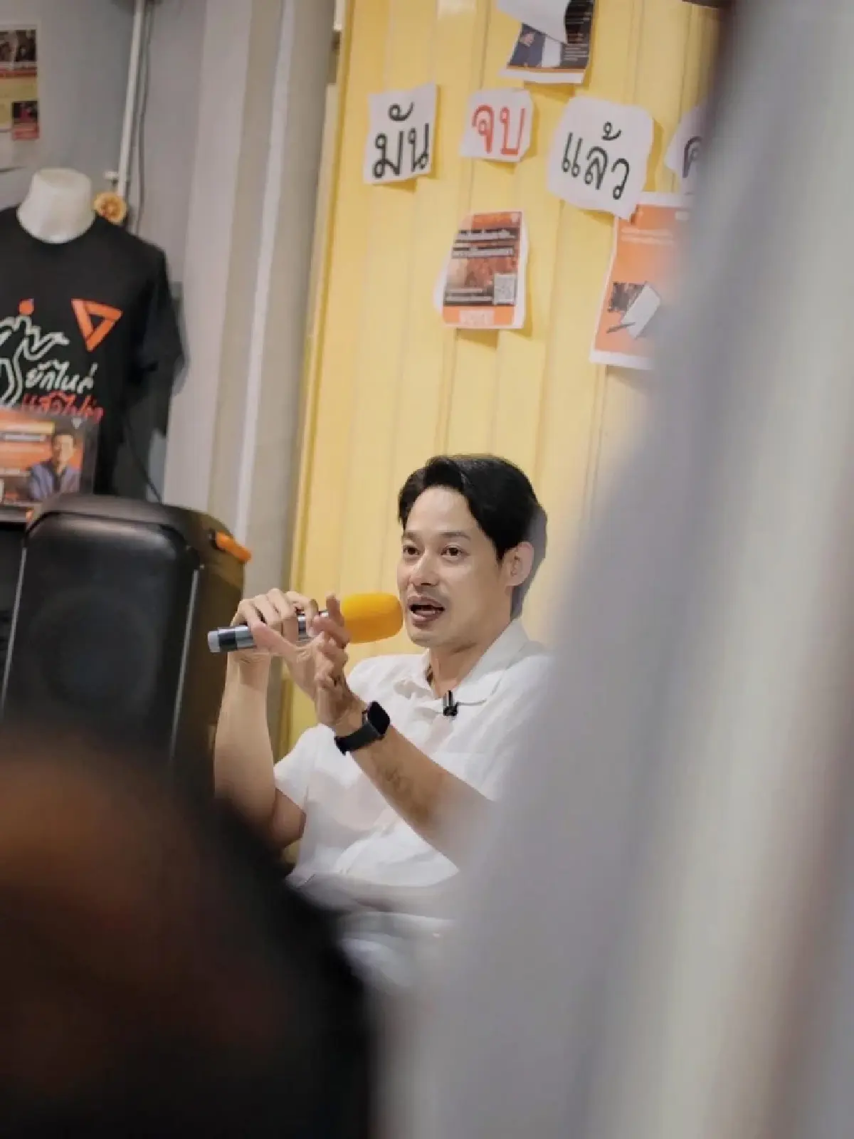 เบื้องลึก ปชน.แก้เกมคดี 44 สส.ก้าวไกล - เปิด 3 ชื่อแคนดิเดตชิงนายกฯ