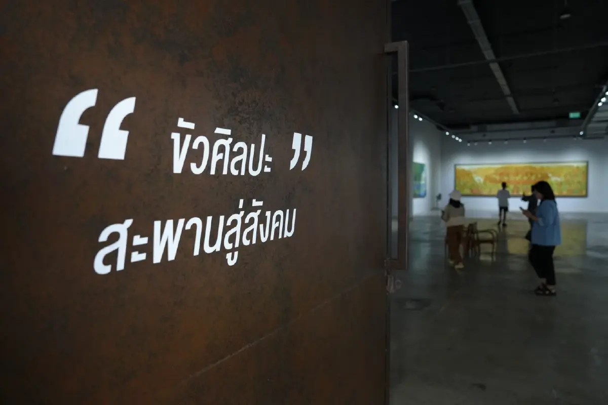 ไปกันคราฟต์! 'เที่ยวเชียงราย' ดินแดนศิลปะ ตามรอยศิลปินล้านนา