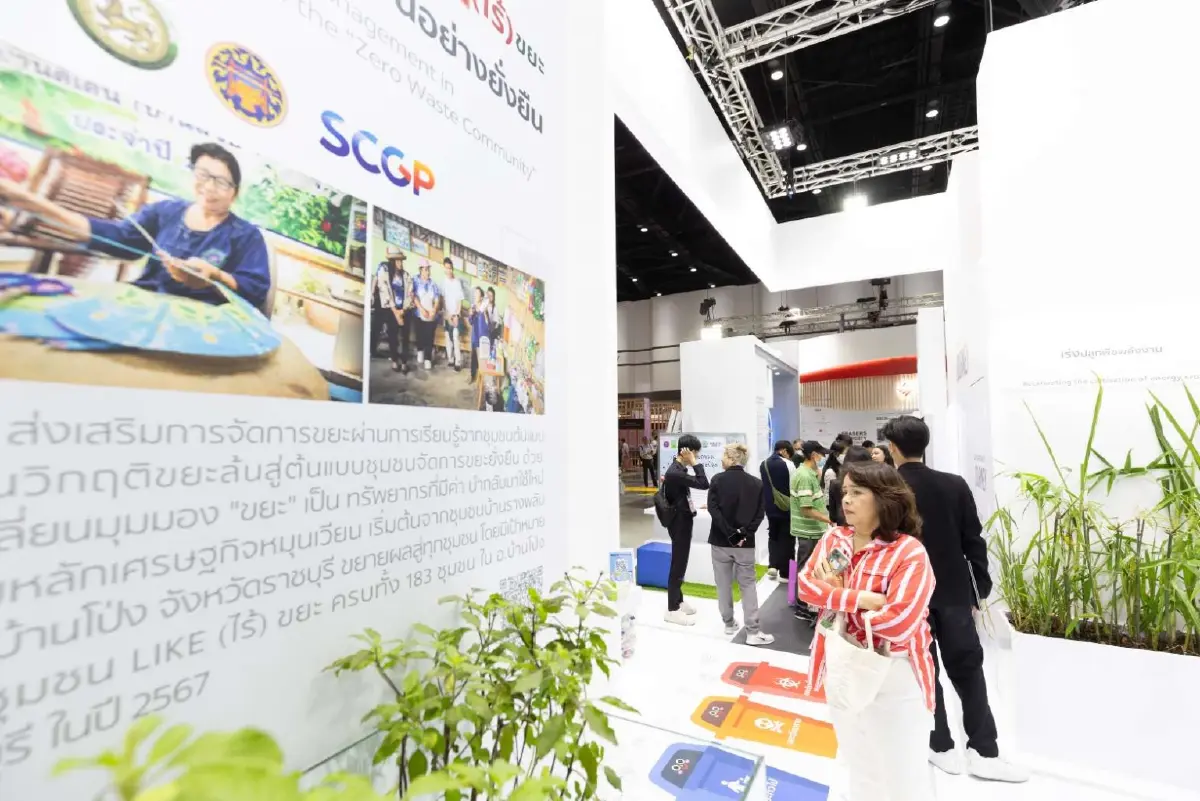 BETTER LIVING ชวนเตรียมรับมือ ปรับตัว หาทางรอดวิกฤติโลกรวน ในงาน SX2025