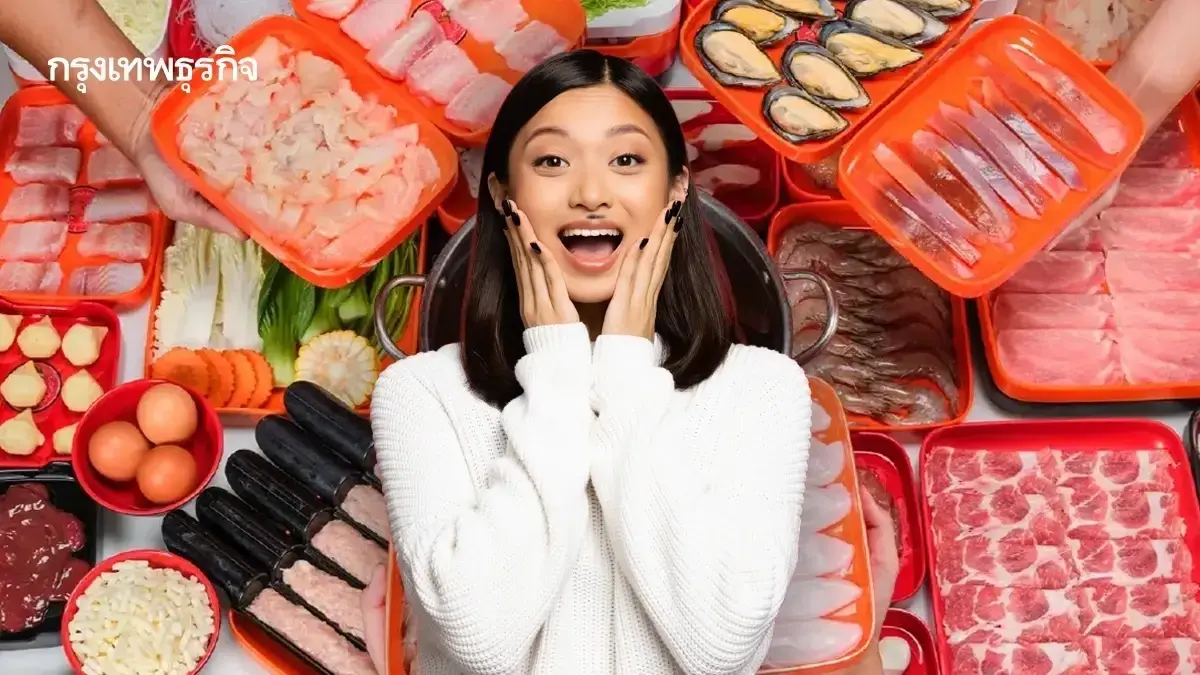 ให้แล้วทั่วไทย สิทธิ์คนละครึ่ง 2568 บุฟเฟ่ต์ร้านดัง จัดให้ลด 50%