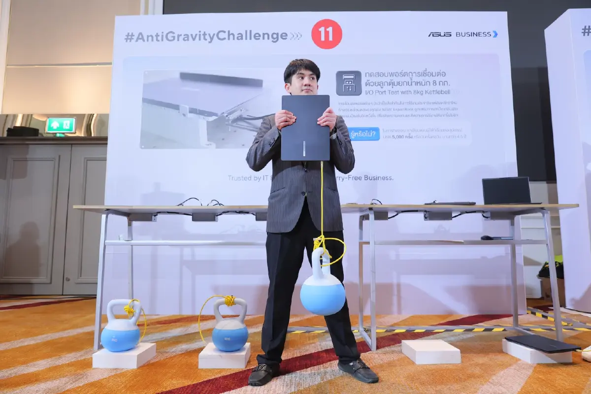   'ASUS Expert Series ' The future of business in the new definition of  'Prosumer '