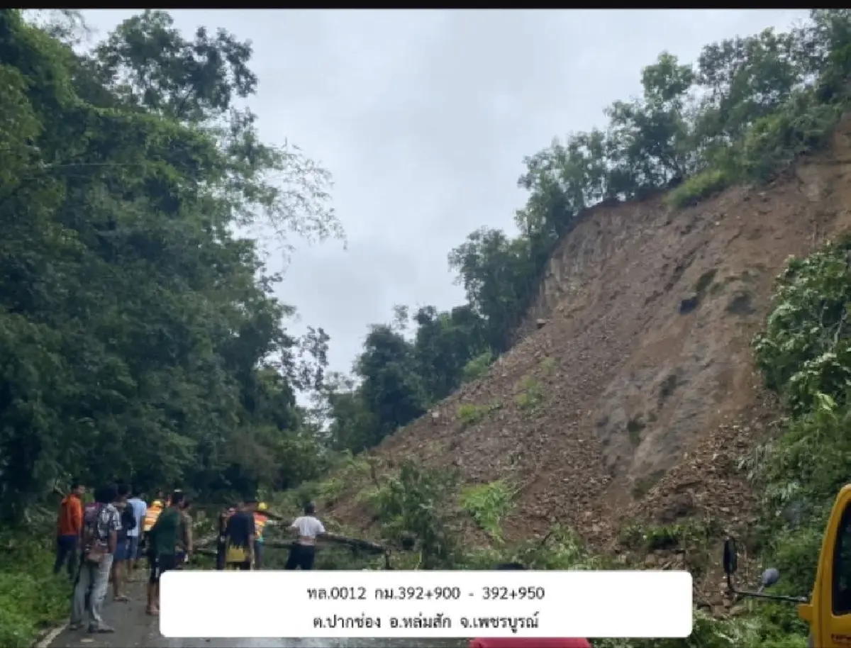 เตือนด่วน ดินถล่ม น้ำท่วมเพชรบูรณ์ 9 อำเภอ พื้นที่เสี่ยง รีบยกของขึ้นที่สูง