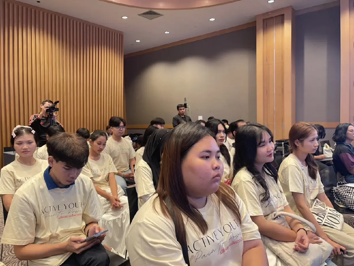 Active Youth ‘Pain to Power’ เปิดพื้นที่ปลอดภัยให้เยาวชน
