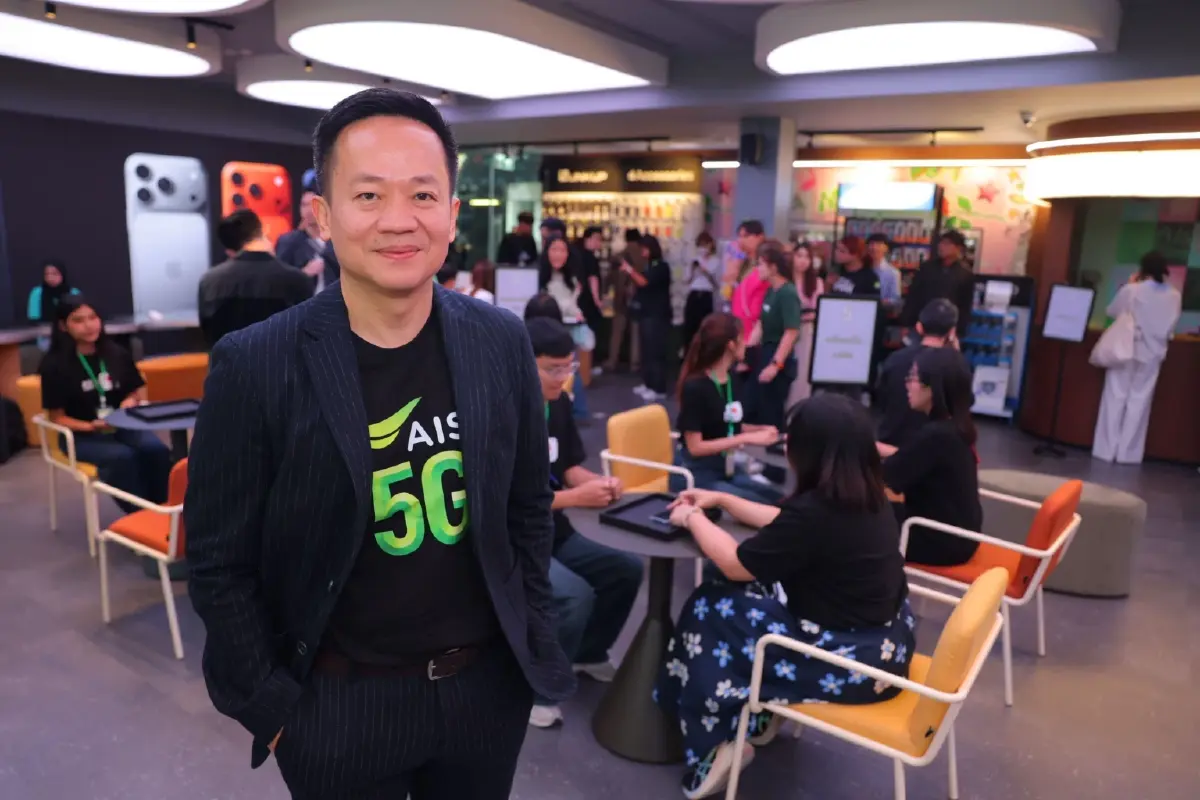 AIS 5G เดินหน้าส่งมอบ iPhone17 ให้ลูกค้า ด้วยประสบการณ์เหนือระดับ '5 BEST Experiences'