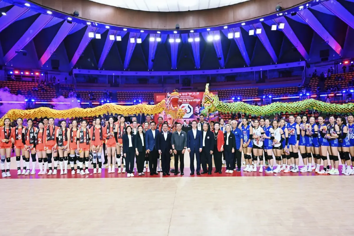 ไทยเบฟ สนับสนุนการแข่งขันวอลเลย์หญิง ฉลอง 50 ปี สัมพันธ์ไทย-จีน