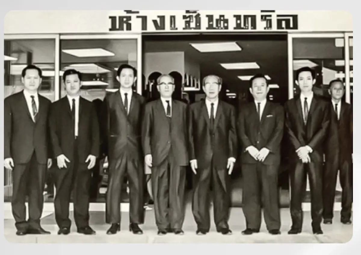 เรียนรู้หลักคิด ‘ทศ จิราธิวัฒน์’ ผ่าน 3 วิกฤติใหญ่ นำทัพ ‘ธุรกิจครอบครัว’ กลุ่มเซ็นทรัล