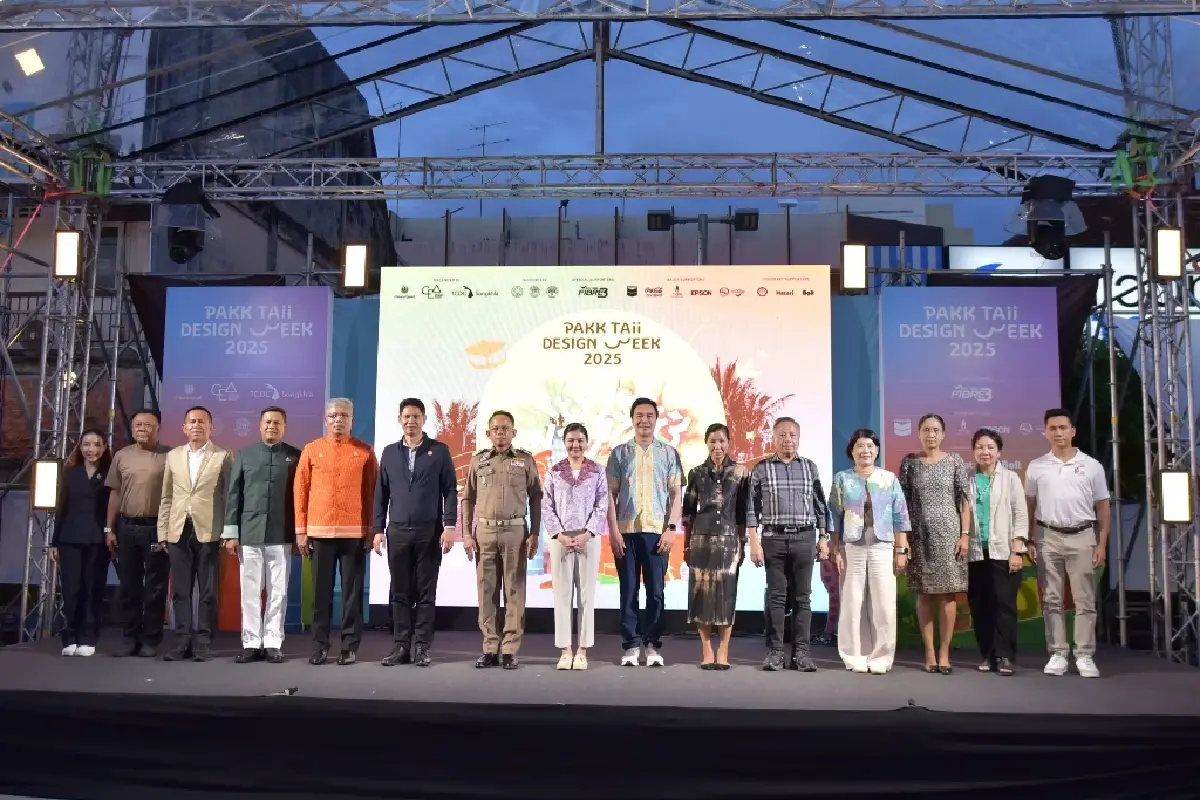 กระเป๋าหางประทัดไอ้ไข่วัดเจดีย์ สินค้าทุนวัฒนธรรมใน PTDW 2025