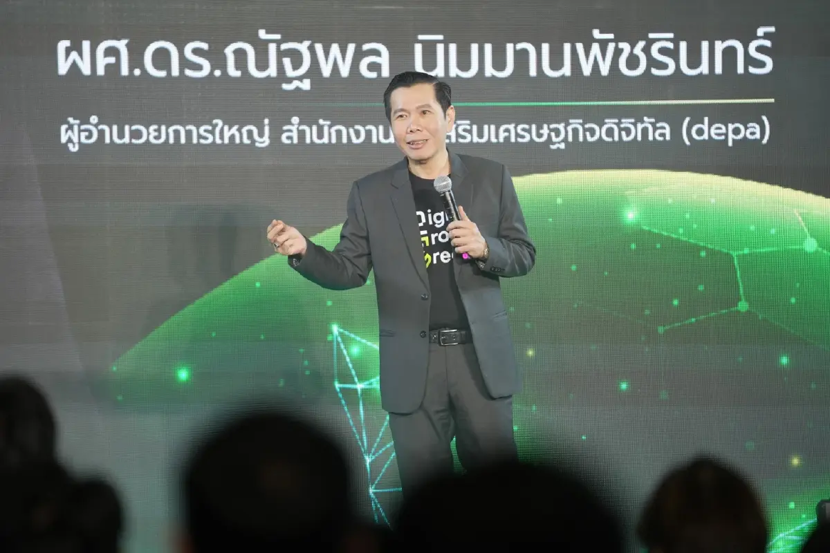 ดีป้า-อบก. ปลุกธุรกิจไทยลดคาร์บอน เปิดตัว ดัน 400 ผู้ประกอบการสู่ Net Zero