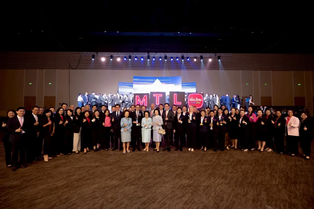 'เมืองไทยประกันชีวิต' คว้า 'รางวัลบริษัทประกันภัยเกียรติยศสูงสุด' 5 ปีซ้อน