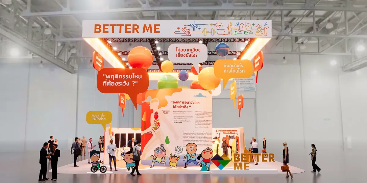 SX2025 มหกรรมความยั่งยืน 10 วัน 10 โซน ยิ่งใหญ่สุดในอาเซียน