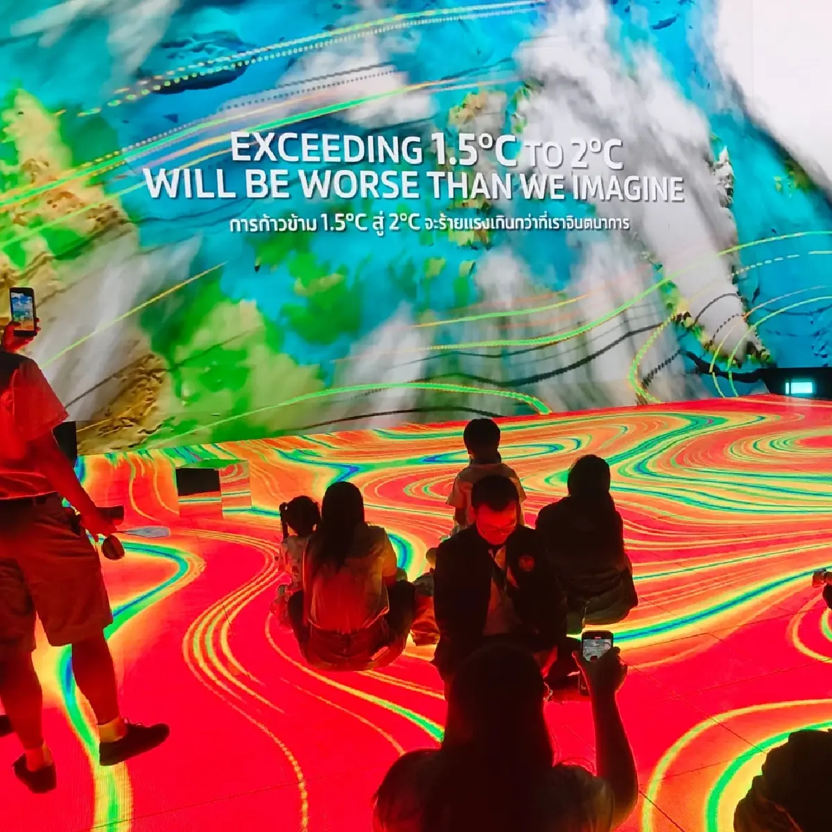 ชวนเปิดมุมมองไปกับ SX PROLOGUE นิทรรศการมัลติมีเดียและศิลปะระดับโลก