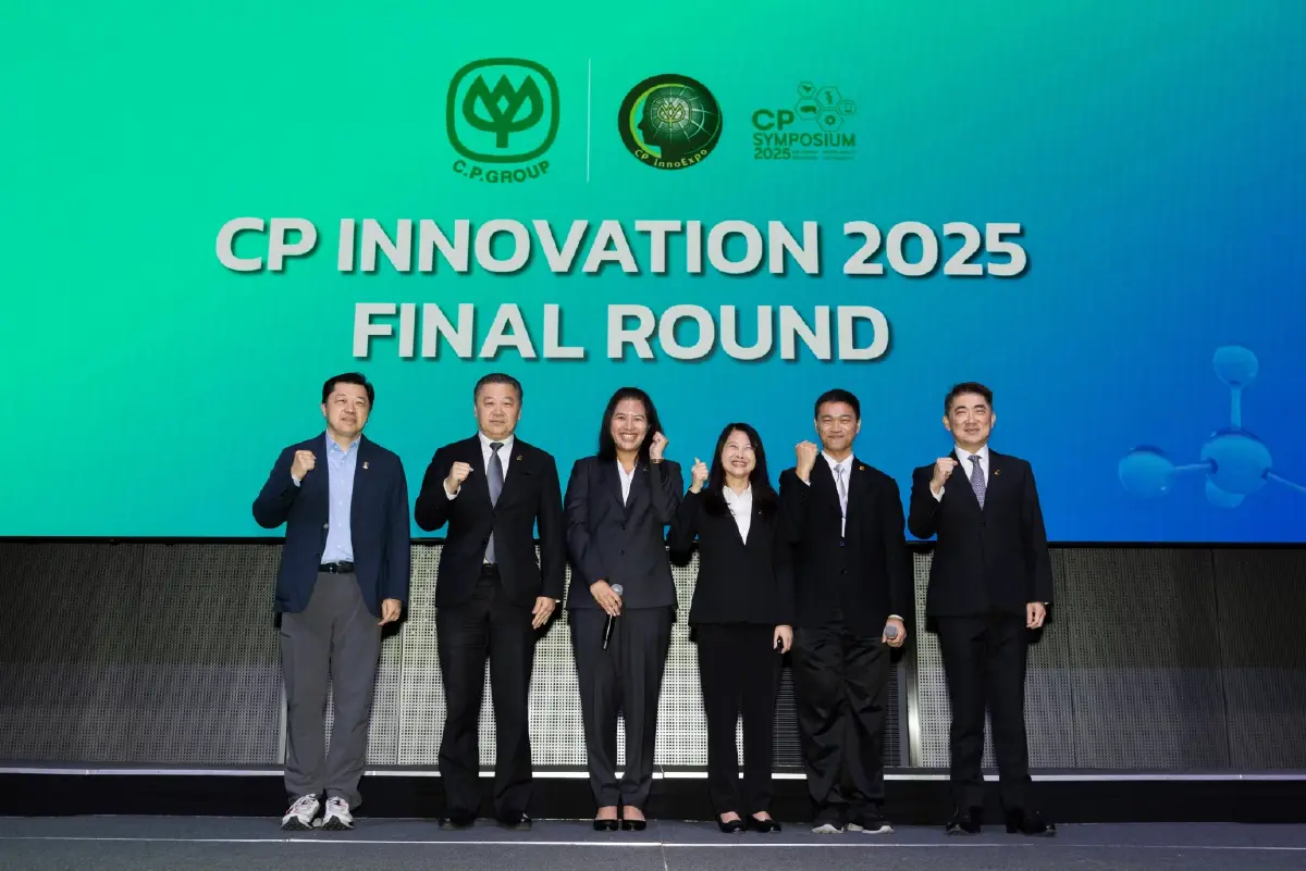ซีพีส่งท้าย CP Innovation Exposition & Symposium 2025 ยิ่งใหญ่ เชิดชูนวัตกร 82 ผลงาน