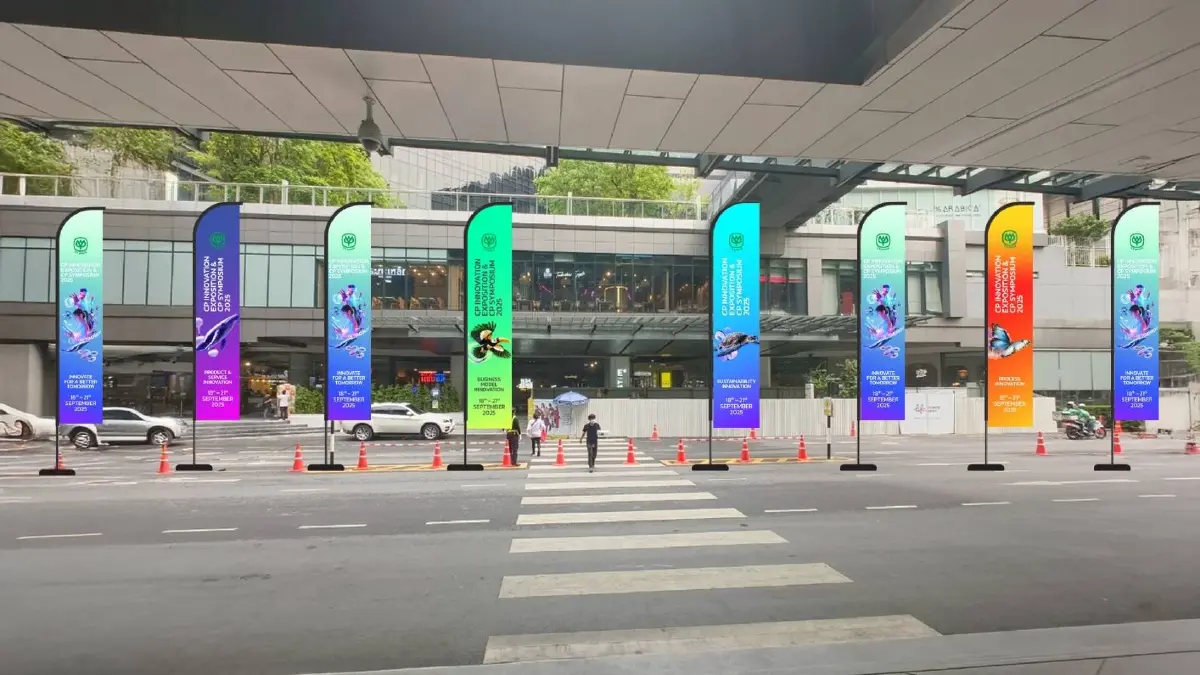 ซีพี อินโนเวชั่น เอ็กซ์โป 2025 สร้างระบบนิเวศนวัตกรรม พลิกโฉมธุรกิจ-สังคม