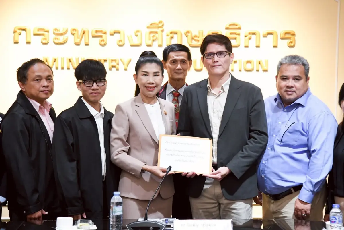 'ออกแบบอนาคตประเทศ' เปลี่ยนวิกฤต 'การศึกษา' แก้เด็กเกิดน้อย