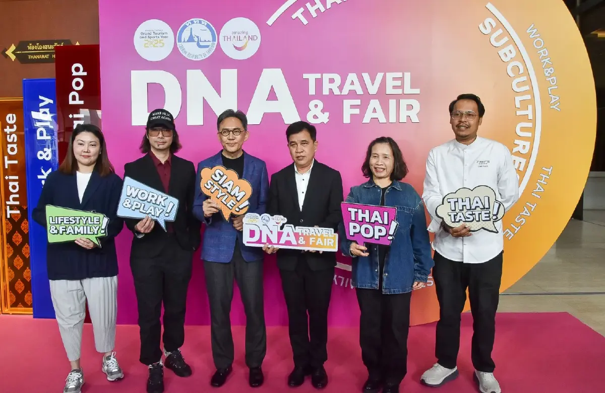 5 โซนมิติใหม่ ท่องเที่ยวผ่านงาน 'DNA Travel & Fair 2025'ตอบทุกไลฟ์สไตล์