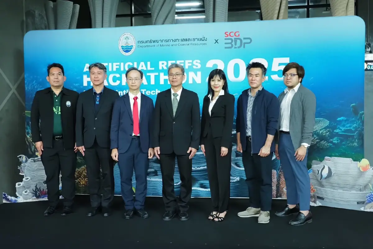 '3D Printing' สร้างบ้านให้ปะการัง ฟื้นฟูทรัพยากรทางทะเล