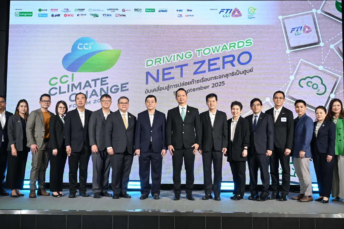 กรุงเทพโปรดิ๊วส ขยายความร่วมมือ บังกี้ ใช้บล็อกเชนตรวจย้อนกลับถั่วเหลือง