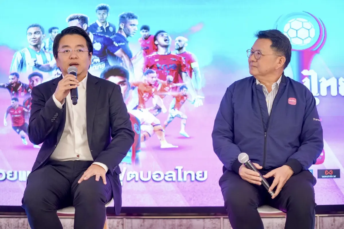 เมืองไทยประกันชีวิต ผนึกกำลังพลิกโฉมฟุตบอลไทยครั้งประวัติศาสตร์ 'เมืองไทย CUP'