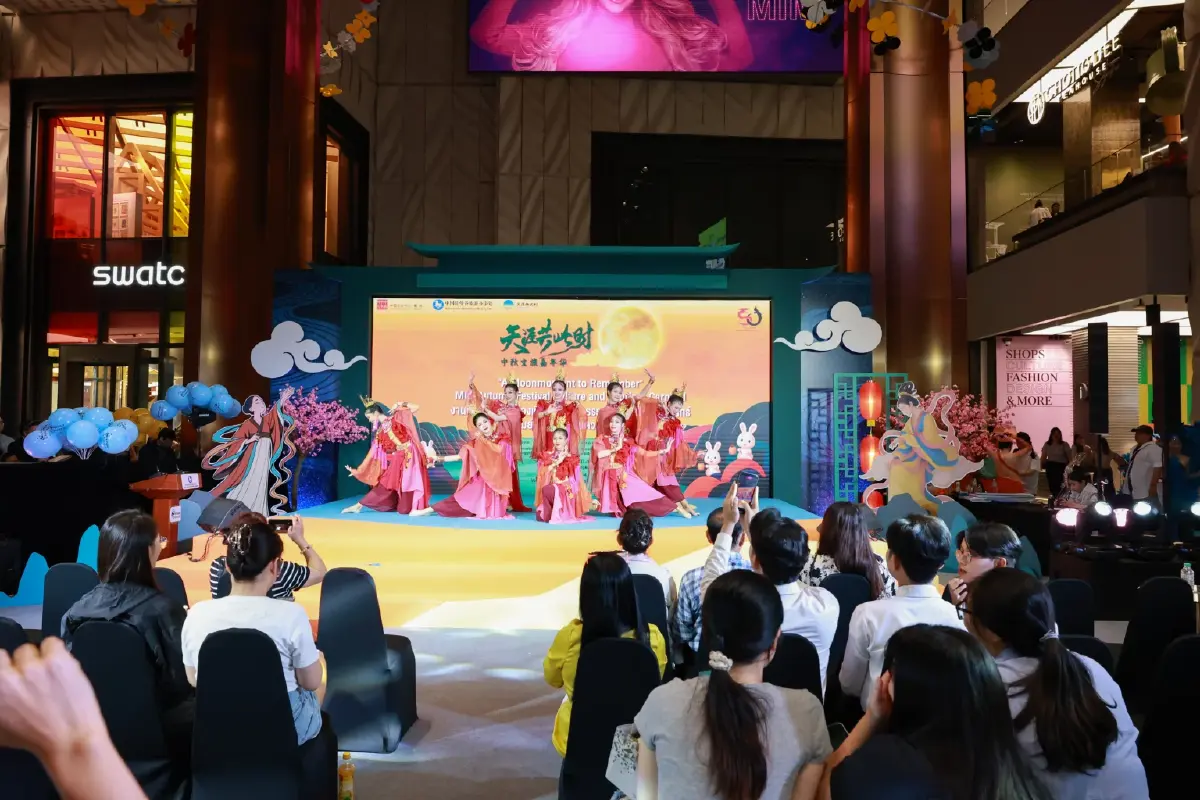 จีนจัดงาน “ภิรมย์ชมจันทร์ เต็มดวงทั่วหล้า” ฉลอง 50 ปี สัมพันธ์การทูตไทย-จีน